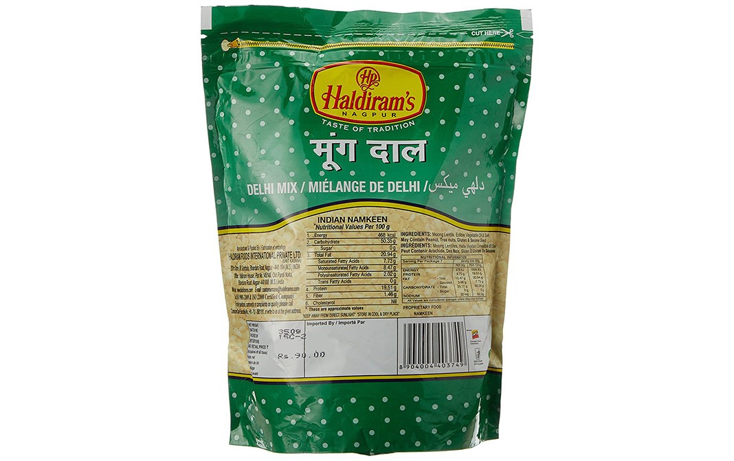 Haldiram's Nagpur Moong Dal    Pack  350 grams